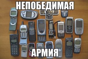 Кирпичей