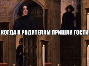 Меня нет