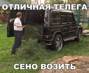 Удобный красивый