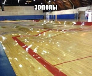 В России