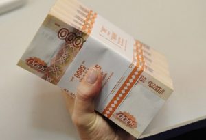 Всем такой зарплаты