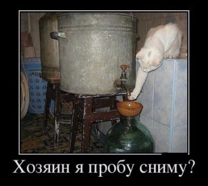 Вдруг не готово