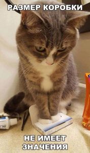 Главное что она есть