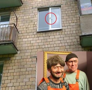 Не ругайся насяльника