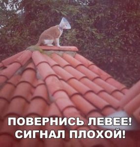 Вот, уже лучше