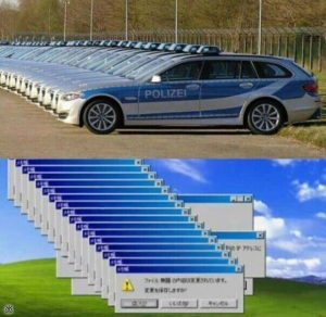 Баги