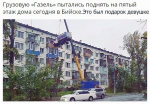 Да что ты знаешь о падарках