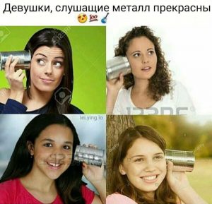 Это просто