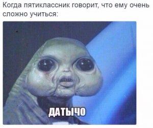 Это только начало