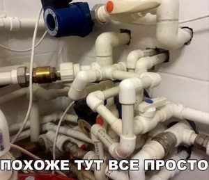Легко