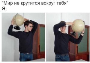 Летает