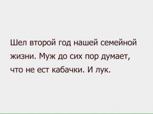 Маскирует