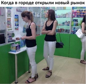 Матрица сломалась