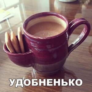 Мне нужна такаяя