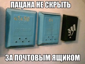 Он всегда чёткий