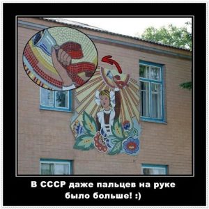 Радиация