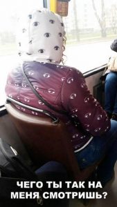 Со всех сторон