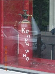 Странное какое-то