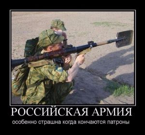 Особенно импровизацией