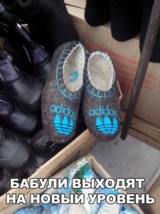 Своя модель