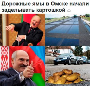 Так то лучше