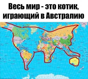 Вот и всё