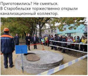 Долго ждали