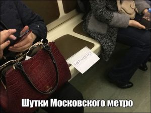 Как освободит место навсегда