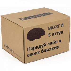 Многим нужно