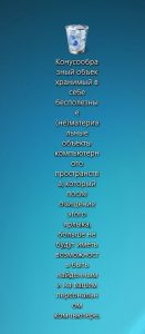 Объяснил