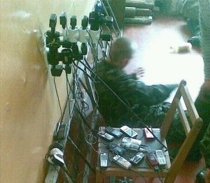 Удлинитель