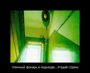 Даже не знаю