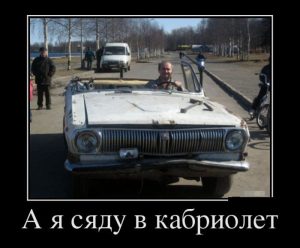 Я поеду в даль