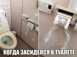 Очень долго