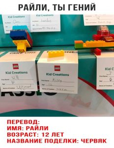Он живёт будущем