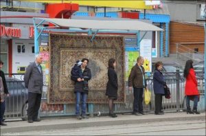 По домашнему