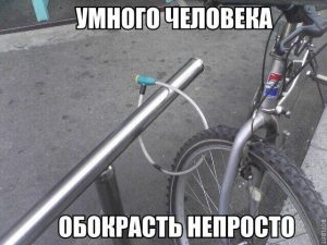 Практически невозможно