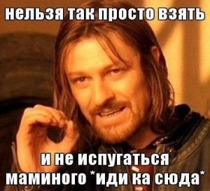 Прям мурашки