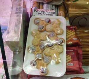 Прогресс