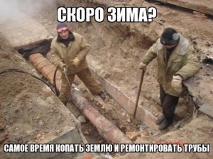 Асфальт ложить