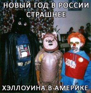 Вы ещё колядки не видели