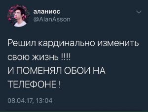 Вот это решение