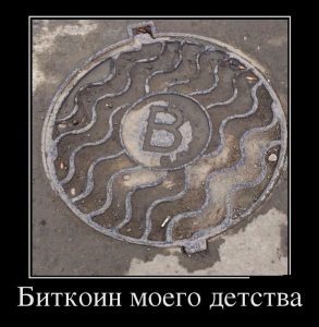 Зарабатывай