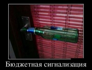 Быстро и просто
