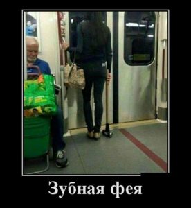 Новая версия