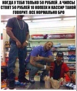 Лучшие продавцы