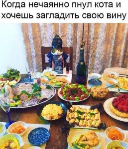 Этого недостаточно