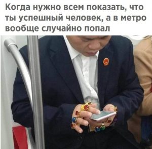 Я потерялся просто