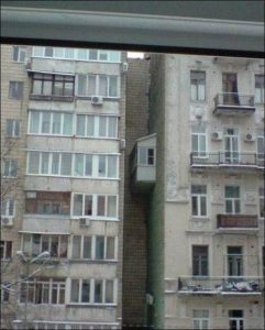 Шикарный вид с балкона