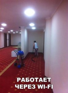 Новые технологии